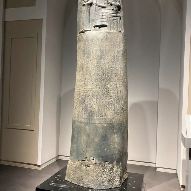 国立世界文字博物館 