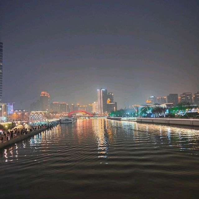 3 Days 2 Nights in Tianjin: Illuminated Nights and the Tianjin Eye