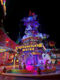 Carnival Magic 