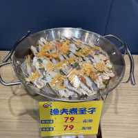 深圳2日遊行程推介