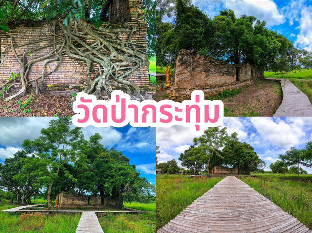 ไหว้พระ 9 วัดนครนายก