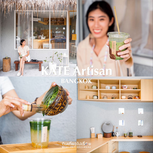 รีวิวร้านมัทฉะสำหรับสาย Specialty ep.3