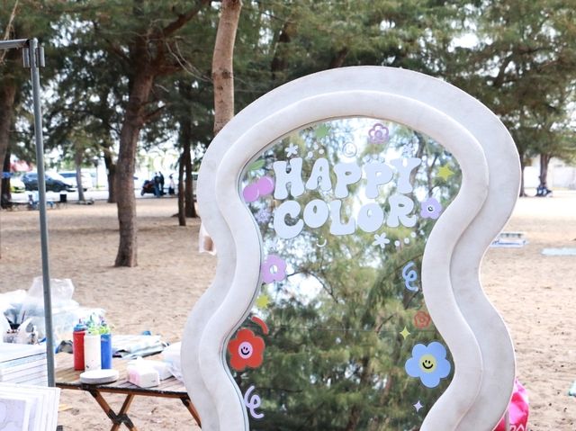 มาระบายสีกันที่ Happy color 