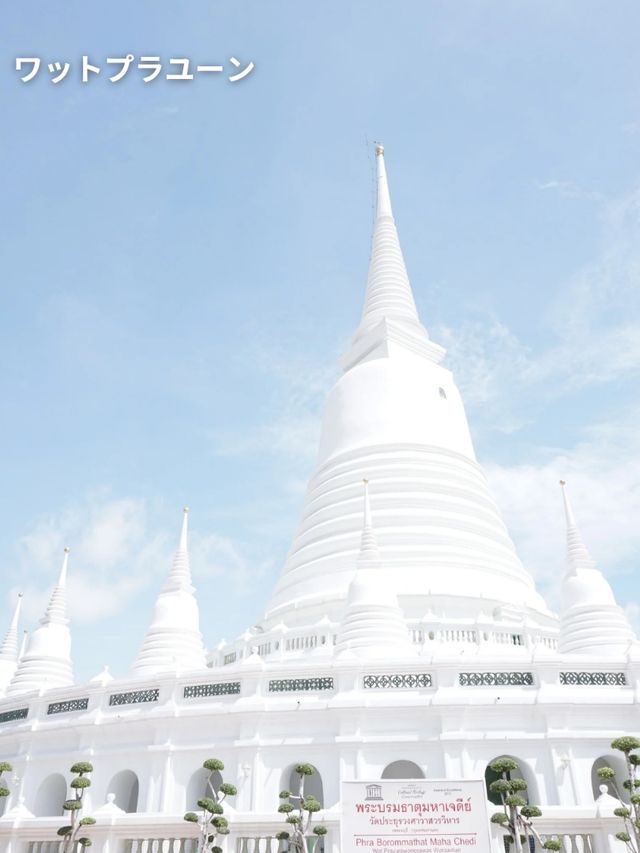 【タイ🇹🇭】バンコクで行きたいお寺10選