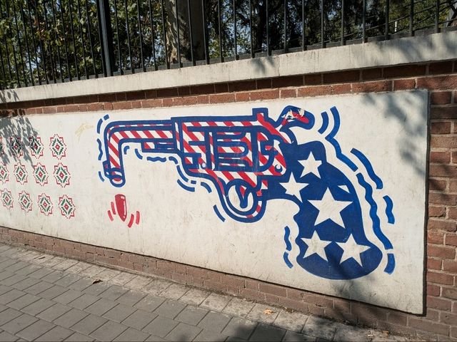 テヘランの旧アメリカ大使館