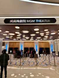 澳門必看張藝謀最新舞台「澳門2049」 上集