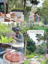 4 คาเฟ่ สวยๆ บรรยากาศดี ที่ อ.เทพสถิต