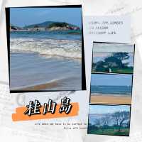 ～桂山島～碧海藍天的夢幻～