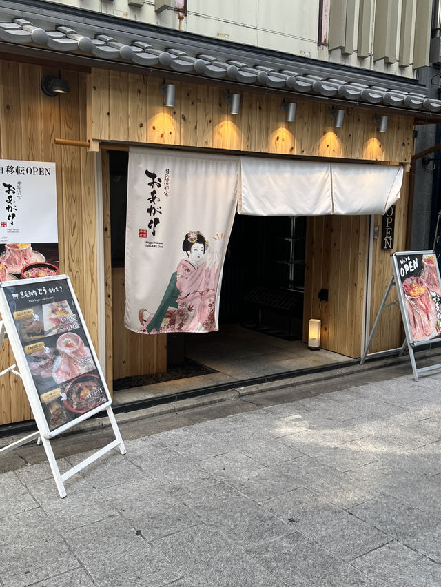 🇯🇵超澎湃必打卡和牛瀑布蓋飯❤️