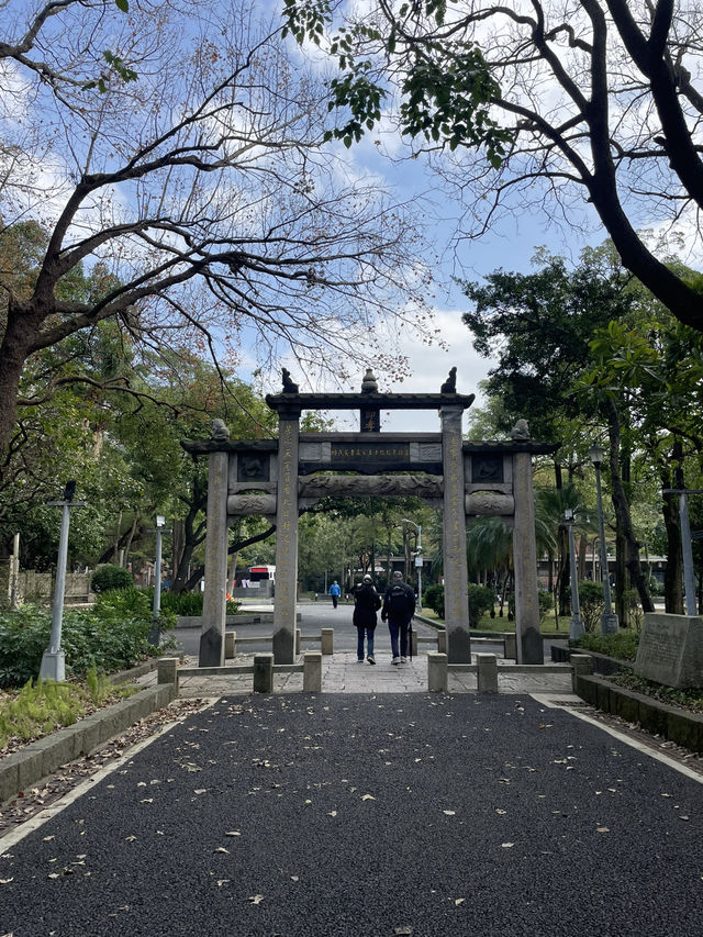 Biking Around Taipei: The Best Way to See the City 🚴‍♂️💨 