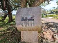 Manko Park