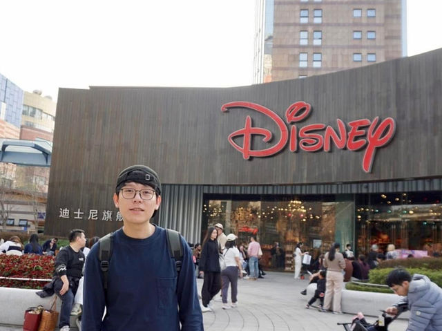 [Shanghai] ห้ามพลาด Disney Flagship Store 🇨🇳