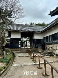 松江城山公園