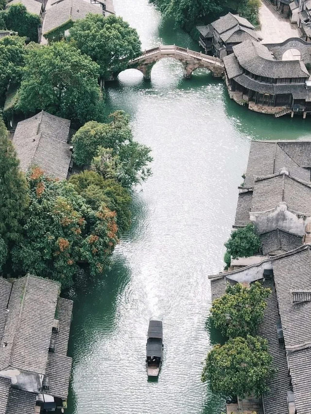 Wuzhen Water Town (Zhejiang) 