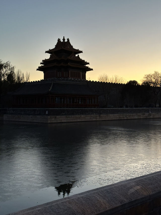 Majestic viewpoint to see the Forbidden City in Beijing