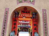 ＃客家庄土樓 ＃中山