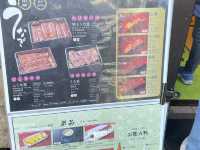 One day trip จุดท่องเที่ยวแถวนาริตะ 