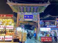 🏮西安回民街的地道小吃 🍜一分利麵館👍🏻