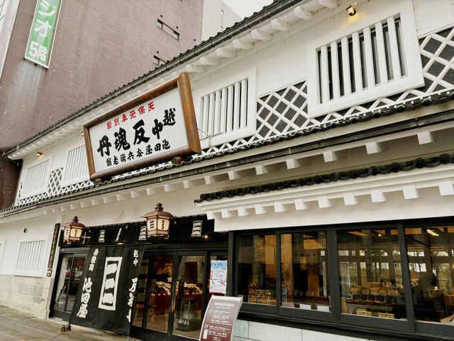 富山の歴史ある薬屋さん【日本】
