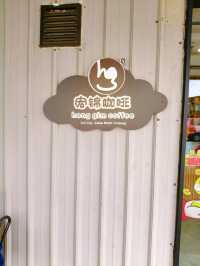Brewing Traditions: Savor the Heart of Johor at Hong Gim Coffee