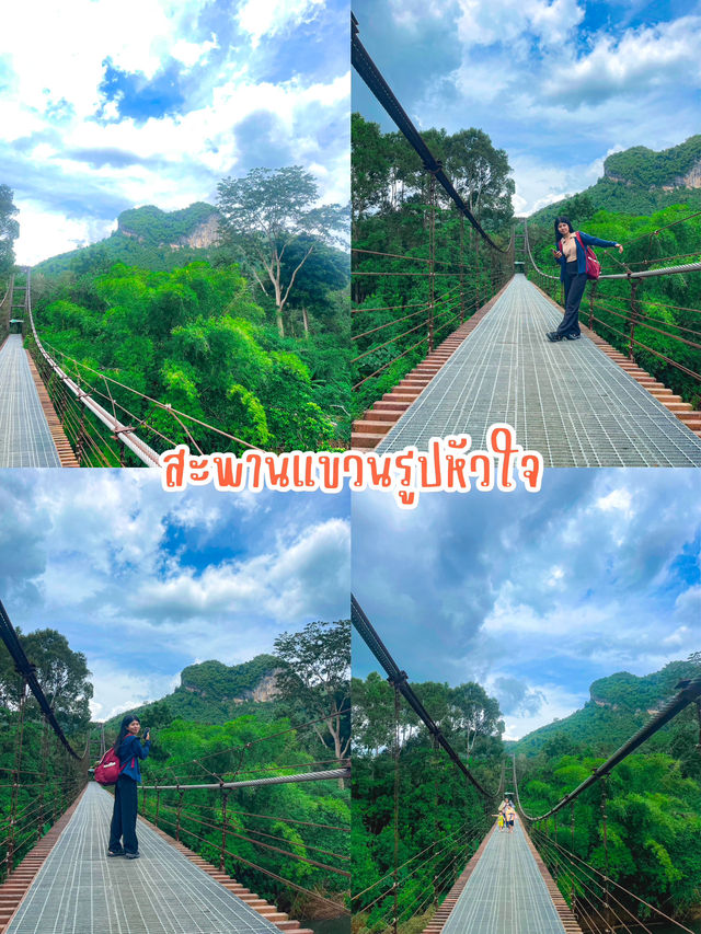 แจกแพลนเที่ยว นครศรีฯ-สุราษฎร์ฯ ⛅️🌈