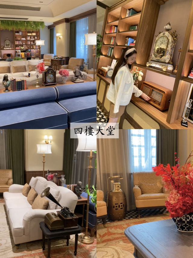 入住澳門🇲🇴文物酒店：新中央酒店