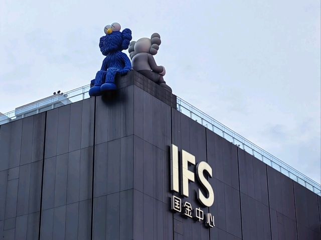 Where Fashion Meets the Sky: Exploring Changsha’s Iconic IFS