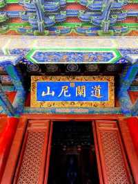 Jining: A Living Tapestry of l 🏯