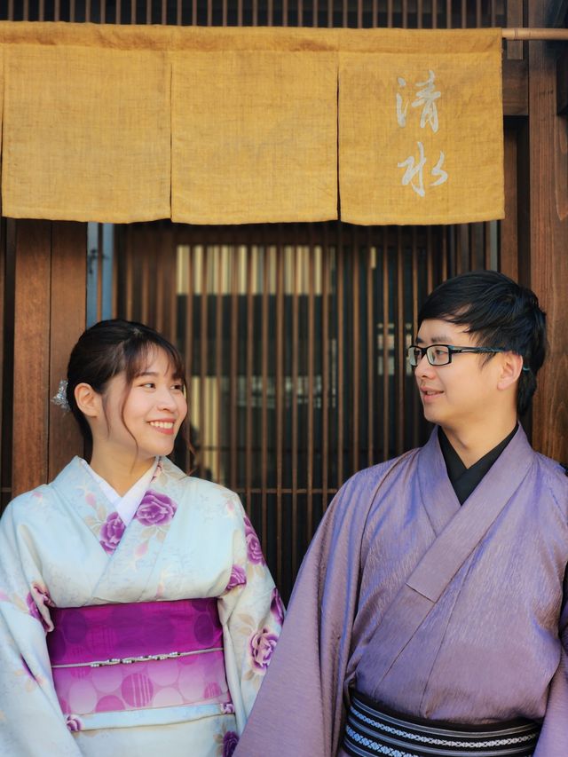 Dressed in Tradition: Exploring Kyoto's Timeless Charm✨