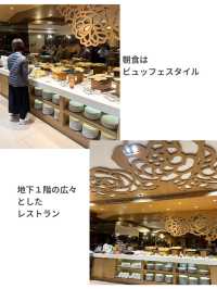 【台北ホテル】台北駅から徒歩7分！ロケーション最高のホテル