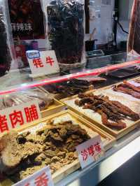 我最愛的牛舌