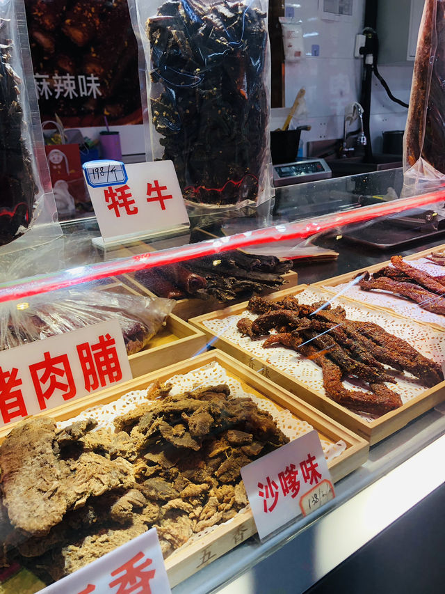 我最愛的牛舌