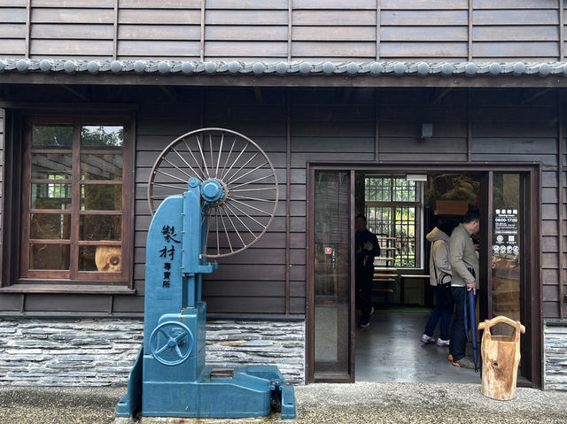 宜蘭羅東散步推薦👫🏻林業文化園區