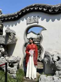 A Timeless Retreat: Discovering the Elegance of Nanxun Yiyuan