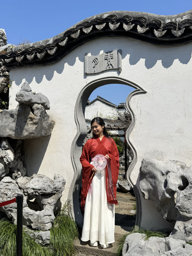 A Timeless Retreat: Discovering the Elegance of Nanxun Yiyuan