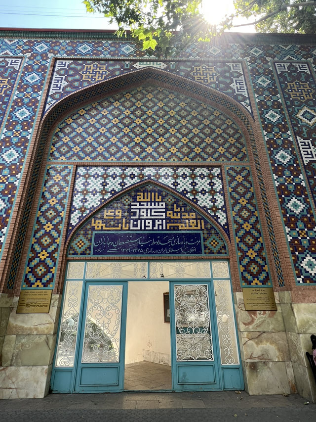 Spring Trip to Yerevan: Blue Mosque🍃