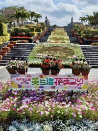 Blooming Beauty at Ocean Expo Park