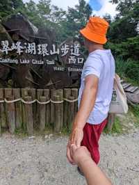 #翠峰湖-宜蘭縣大同鄉