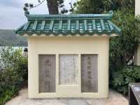 香港好去處 | 馬灣1868 | 打卡必去彩虹村莊