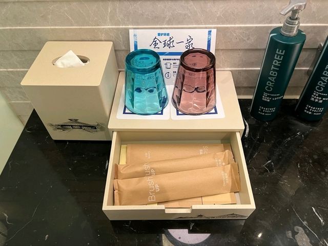 상하이광푸린 힐튼