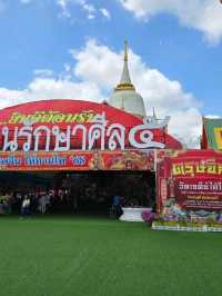 "ไหว้ขอ ได้รับ" ไอ้ไข่ เด็กวัดเจดีย์ แห่งเมืองสิชล