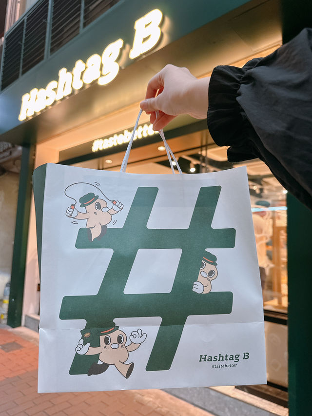 本地知名人氣麵包店千層蛋撻🥐