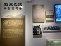🇰🇷✨ 꼭 방문해야 할 역사 공간, 충칭 속 한국의 흔적