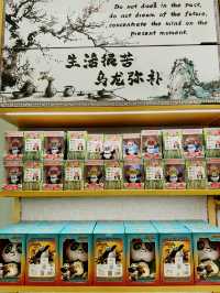 Sustainable Sipping at Kung Fu Panda Tea, Lot 10