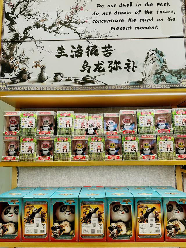 Sustainable Sipping at Kung Fu Panda Tea, Lot 10