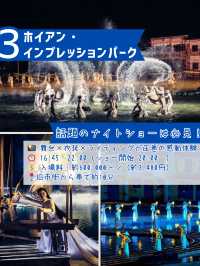 📍ランタンの街・ホイアンでやりたいこと5選