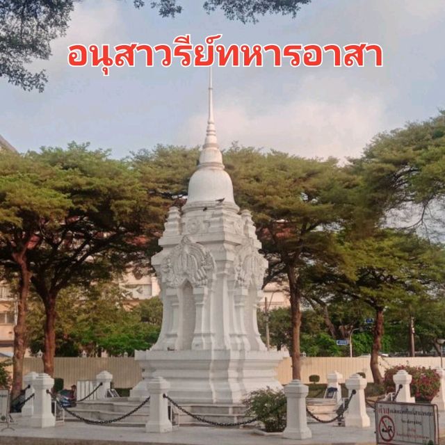 แพลน 1วัน ไหว้พระ ชมวัง เข้าพิพิธภัณฑ์✨️