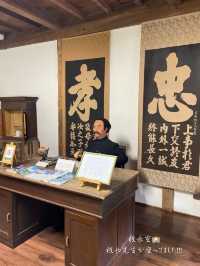 明治時代の小学校にタイムスリップ！？レトロでかわいい岩科学校🏫