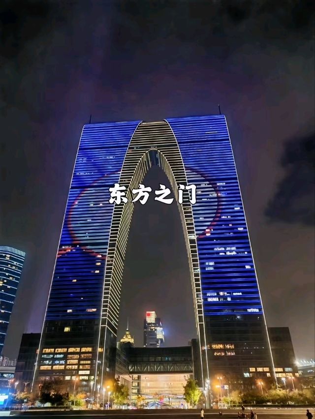Suzhou: Where Beauty Speaks Beyond Words