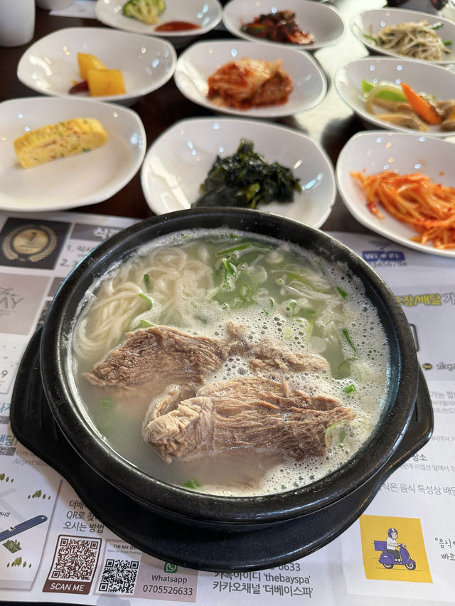 연예인들에게 입소문난 푸꾸옥 한식당 “식객”